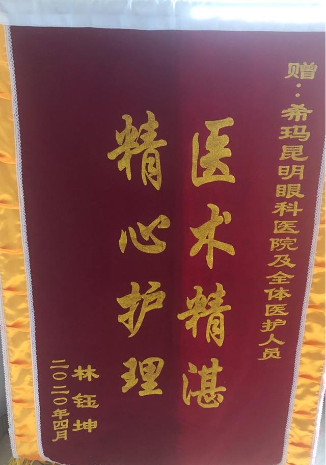 白內(nèi)障的癥狀有哪些