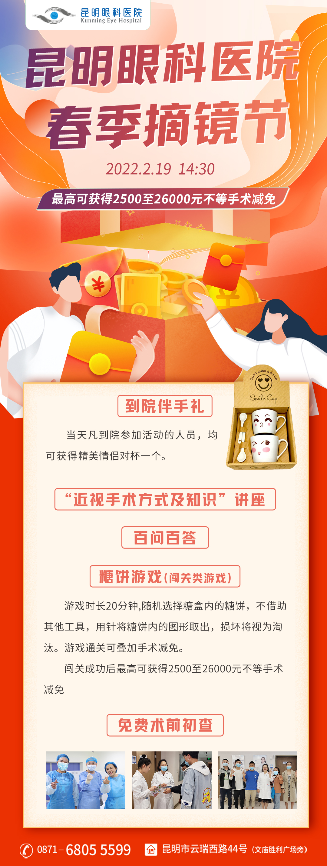 5386301268_52175898363_未標(biāo)題-.jpg