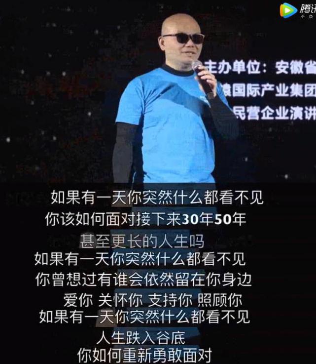 青光俠 陳霆遠(yuǎn)