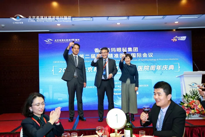 云南眼科醫(yī)院排行榜