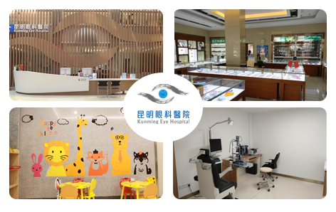 有老花眼和白內(nèi)障能做手術(shù)治療嗎？