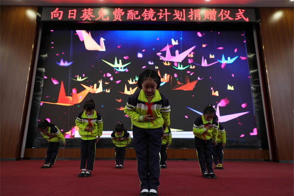 云南哪家眼科醫(yī)院好